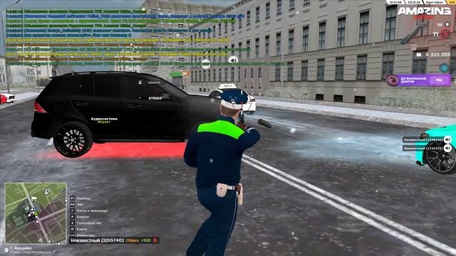 ScreenRecorderProject95 - Trim
