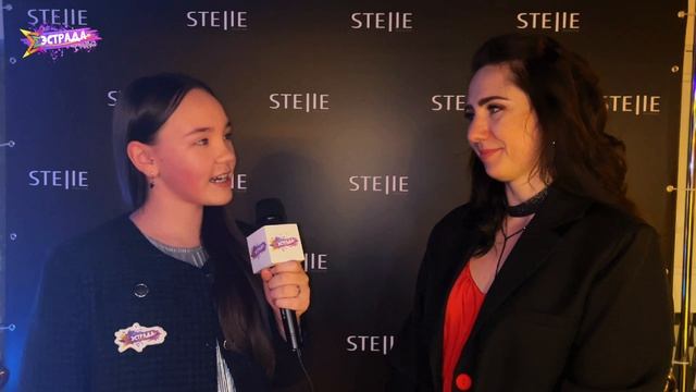 Stelle 7лет.mp4