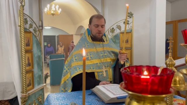 Чтение Евангелия за всенощным бдением праздника «Введение во храм Пресвятой Богородицы»