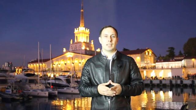 Trust Control — Без заселения