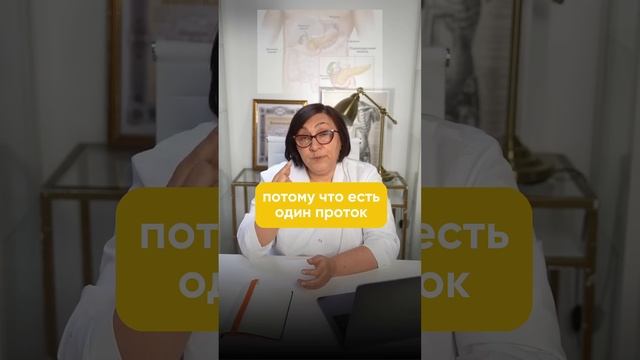 Какая пища наиболее опасна для поджелудочной железы? Ответ уже в этом видео.Подпишись и будь здоров