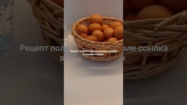 раскрываю секрет идеальных Эклеров/секрет от свекрови