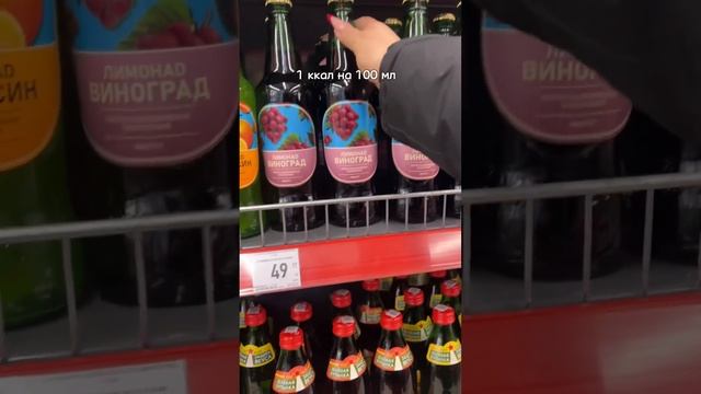 СЛАДОСТИ, В КОТОРЫХ МАЛО КАЛОРИЙ🍫