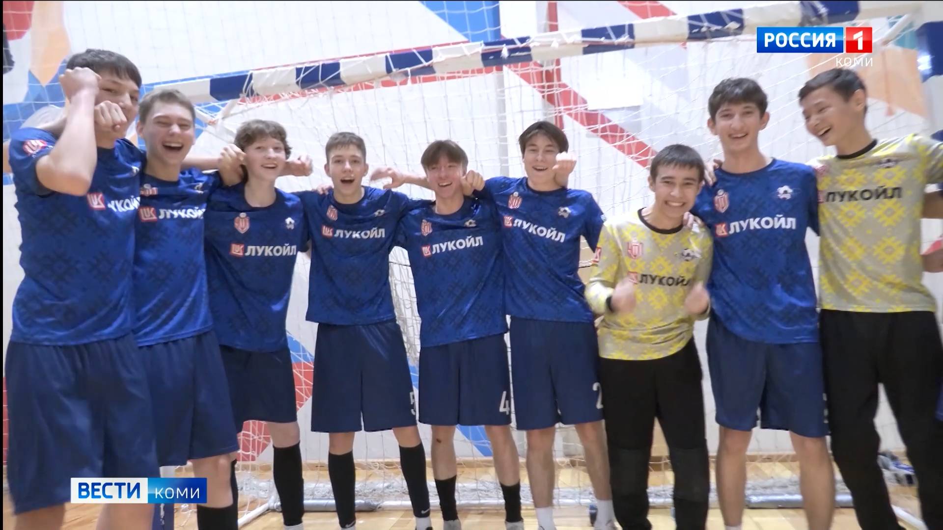 Турнир по мини-футболу среди школ Усинска