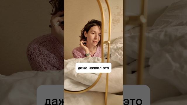 Винтажные украшения в фиолетовых тонах