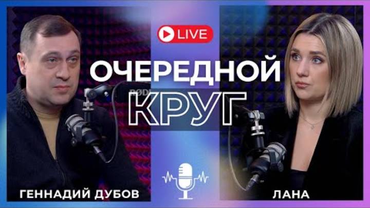 КРЕМЛЬ ГОТОВИТСЯ ФИНАЛИТЬ? НАТО - ЭТО НАЧАЛО РАЗГОВОРА! НА ЗЕЛЕНСКОГО ВСЕ ПОВЕСЯТ?