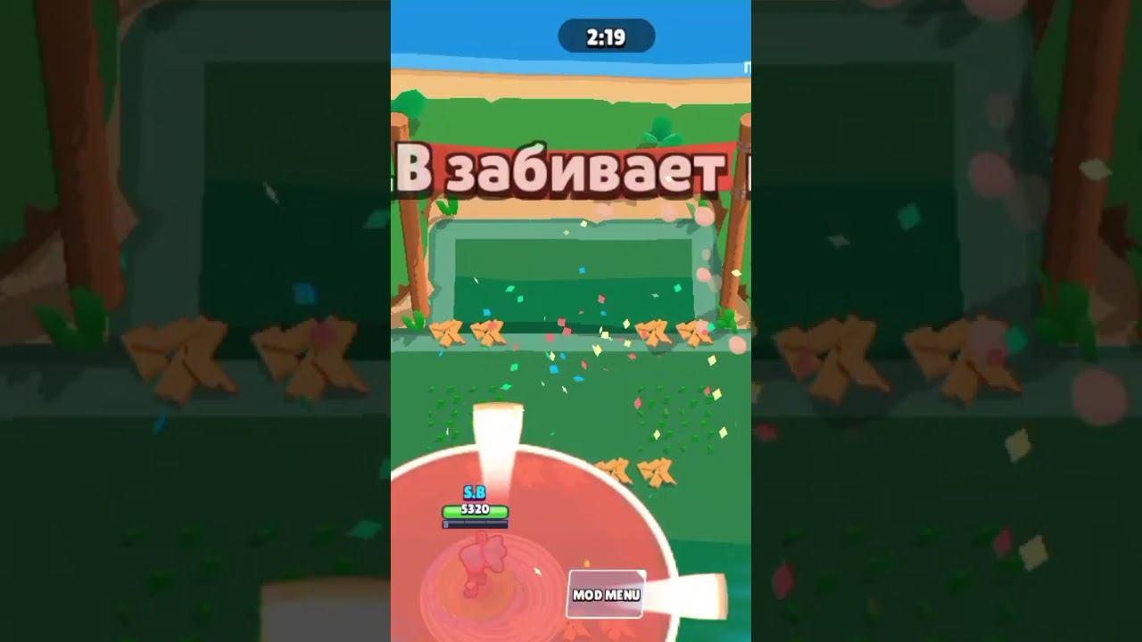 #brawlstars #infinitybrawl