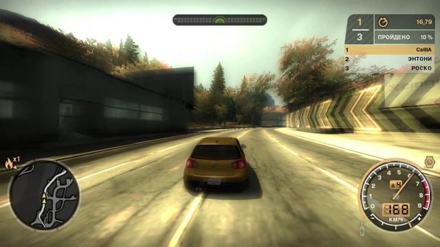 Need for Speed™ Most Wanted Разговорное видео 2 часть