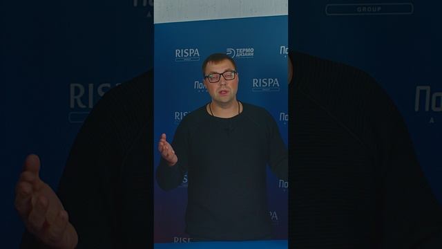 Заземление бойлеров Rispa: важность для безопасности