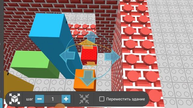 number blocks draw bricks S1 E23 щель