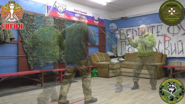 20241129_Польская крестовая