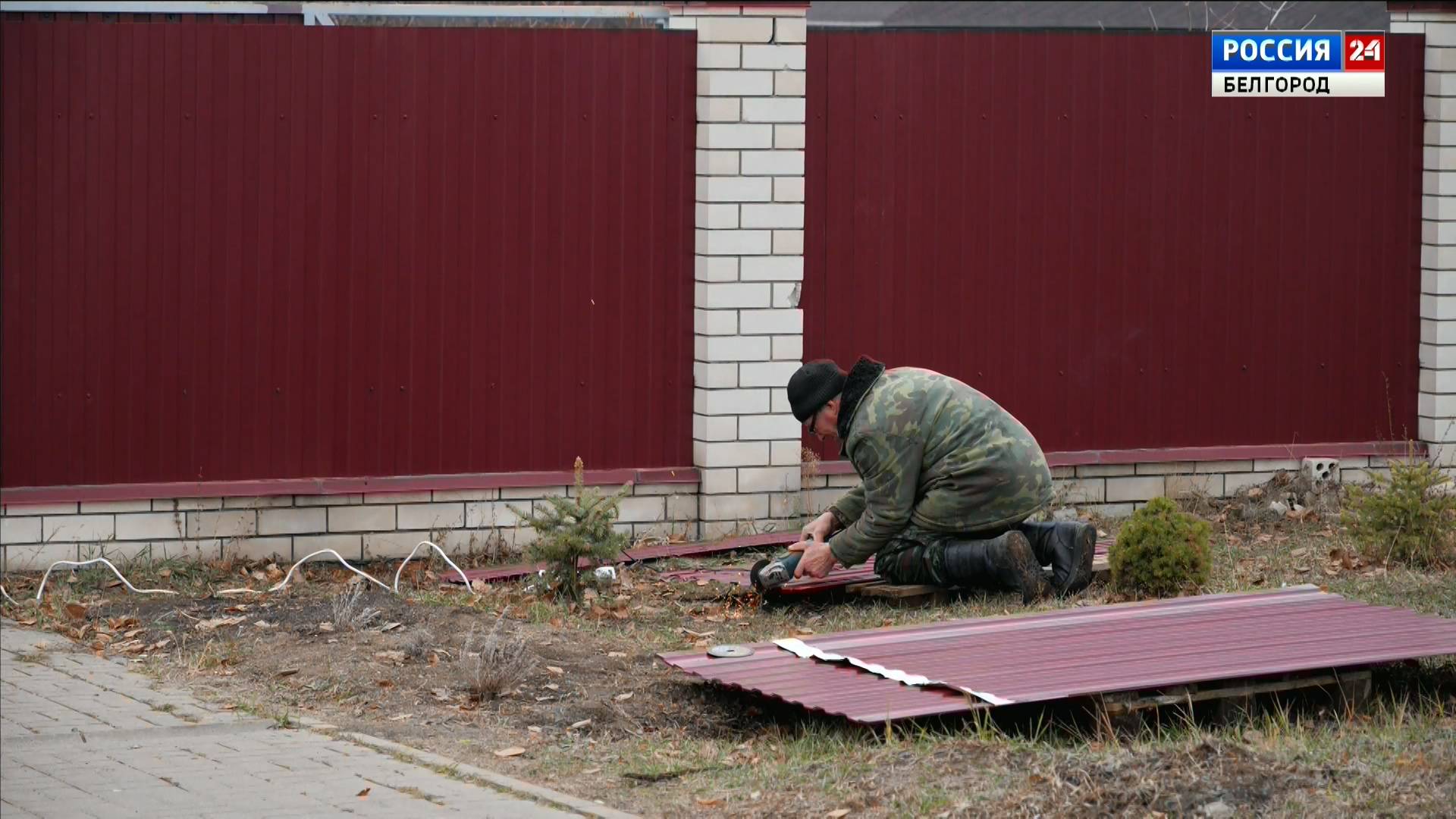 В Белгороде полным ходом идут работы по восстановлению жилого дома на улице Обухова