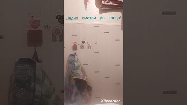 Роба мен сбежал от Боба и Насти!