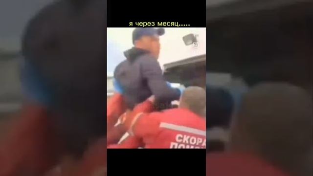 Когда отработал месяц без выходных