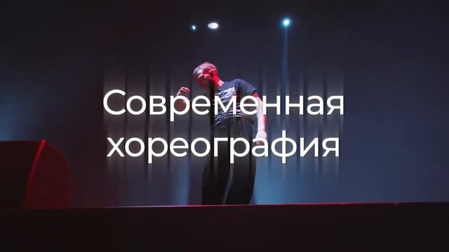 «Музыка в темноте. Время женщин»