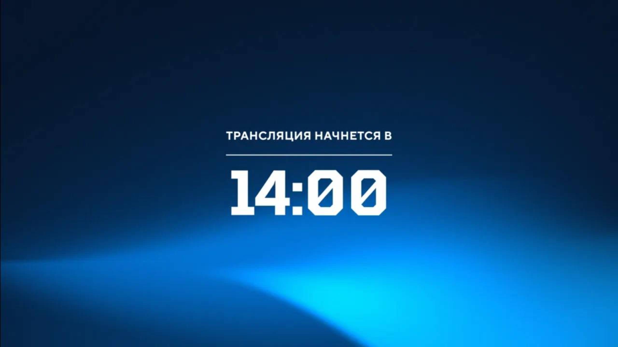 Розыгрыш призов в честь дня рождения компании «ПОЛАТИ». Отбор участников