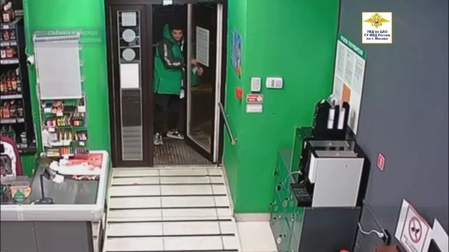Оперативниками Таганского района столицы задержан подозреваемый в грабеже