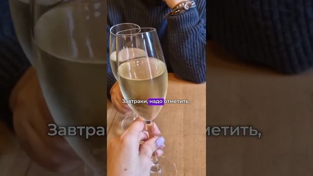 Гастробар «Провинция». Сергиев Посад, Карла Маркса, 2 #сергиевпосад #завтраксергиевпосад