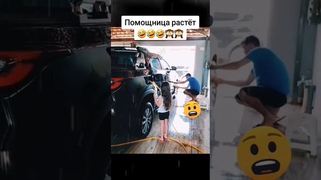 Папина помощница 😂