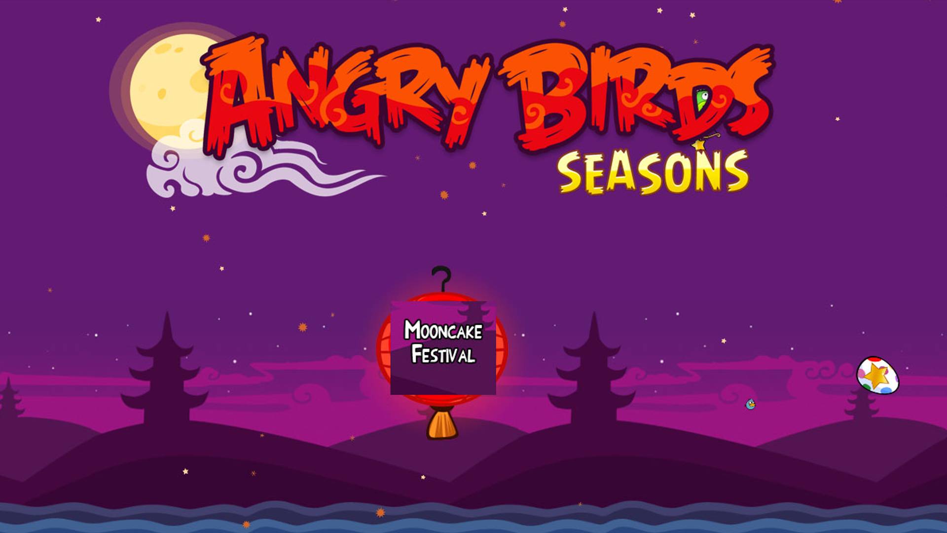 Angry Birds Seasons. Mooncake Festival (level 1-2) 3 stars. Прохождение от SAFa