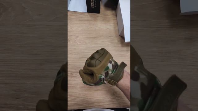 11 декабря 2023 г.
