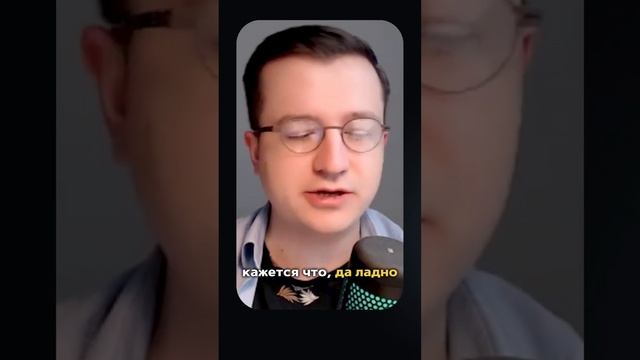 Деньги на халяву. Как заработать без вложений, пассивный доход. Мошенники