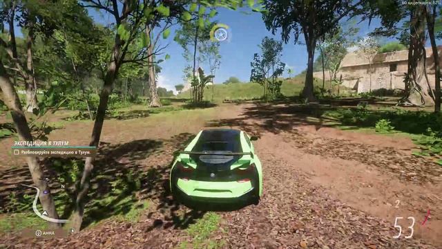 Forza Horizon 5 2024-11-16 22-03-59