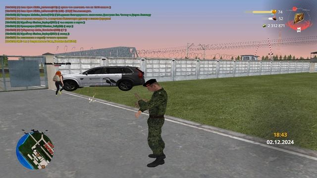один на вч + без маски
