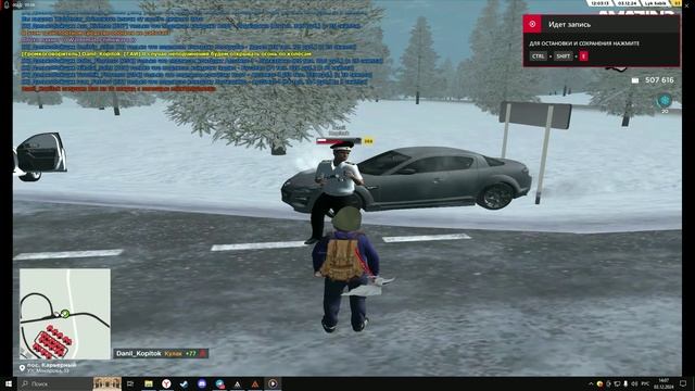unknown_2024.12.03-14.07_1