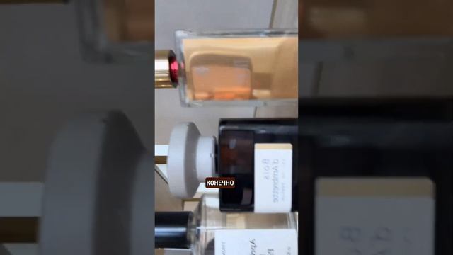 Про пилинг и классный аромабокс в нашем магазине Bainita💔
