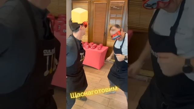 В запару в голове у повара