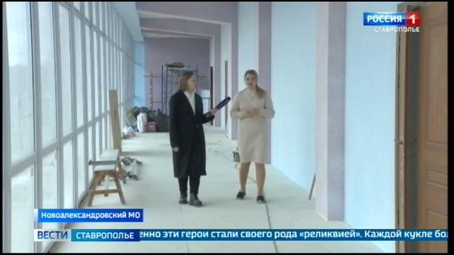 На Ставрополье приводят в порядок Дома культуры