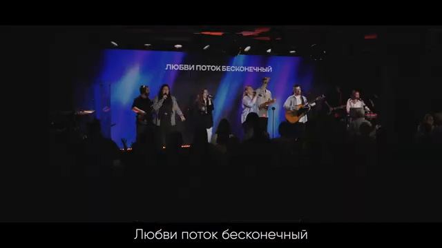 Забывая прошлое - Диана Хлебус и Церковь Божия Music