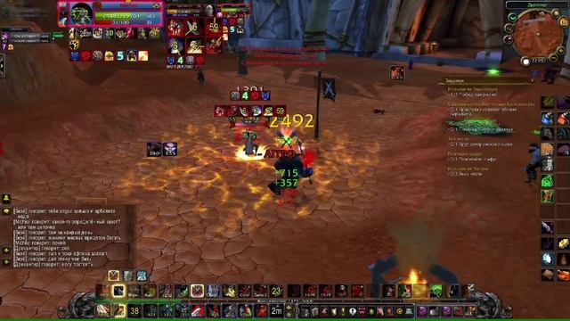 Дуэль Армс Вар 271 vs Паладина 279