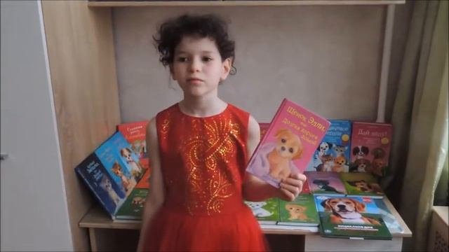 видео о книге