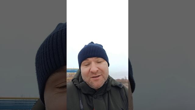 свой день