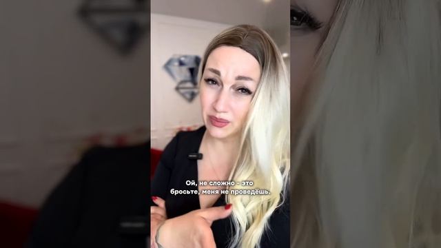 Если Дуня начнет обучать - нише перманента придет КОНЕЦ🙊 #перманентныймакияж #перманент #татуаж