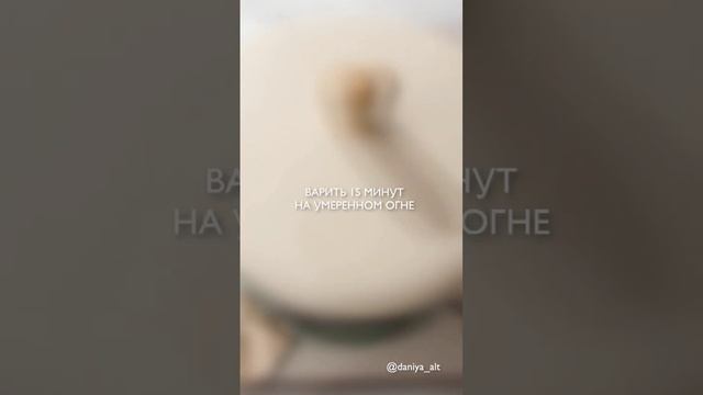 #супы_дания