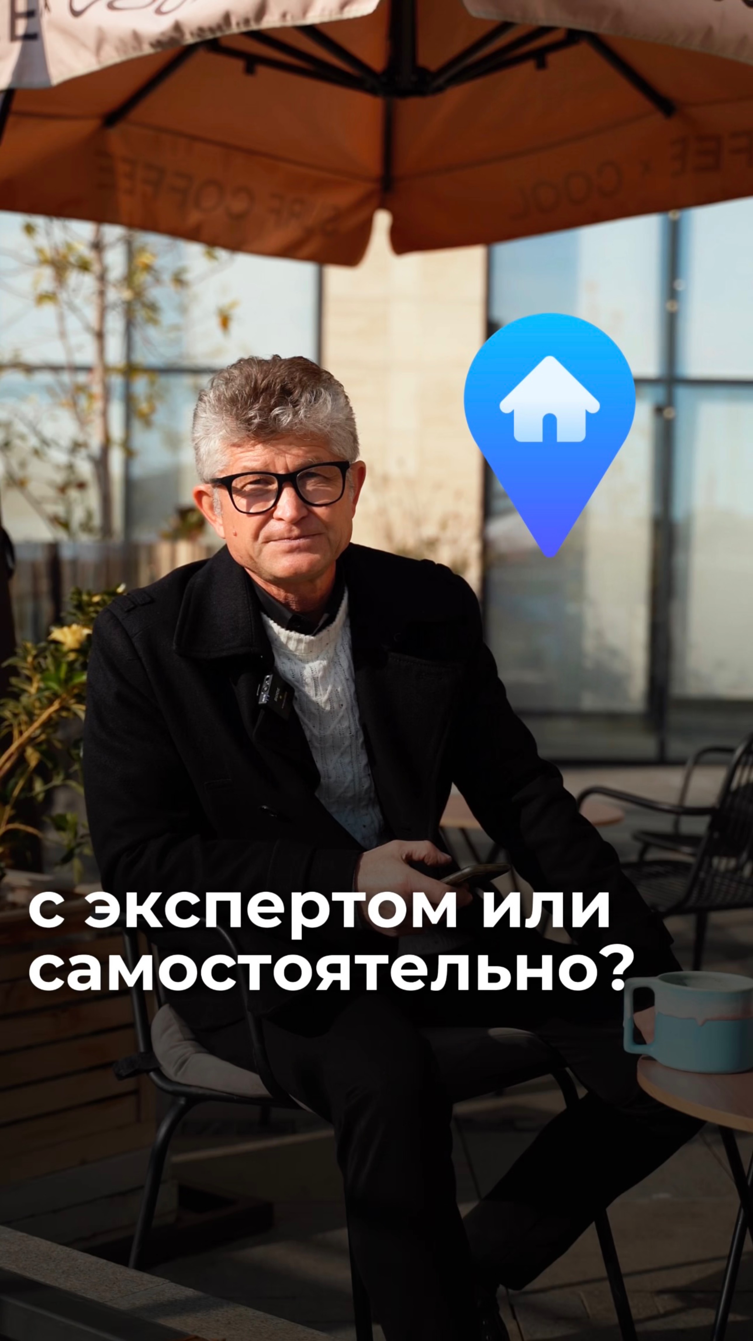 Как стать моим партнёром и зарабатывать 🍋 в месяц? Ответ в описании
