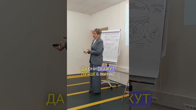 Всегда ли уместен коучинговый стиль управления❓