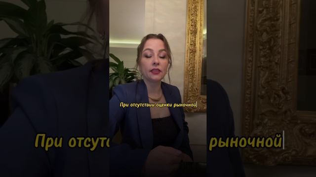 Налоговые риски при уступке по договору лизинга?