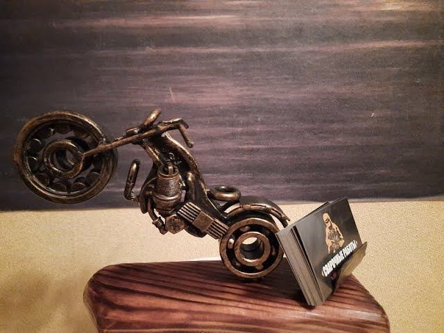 Мотоцикл из хлама(визитница)