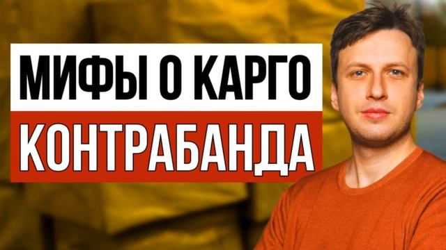 Как перевести ДЕНЬГИ в КИТАЙ ✅ АКТУАЛЬНАЯ информация о платежах 2024-2025