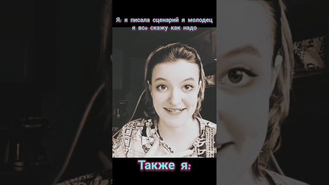 забавные моменты на съëмках