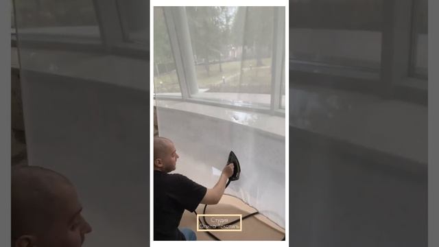 Навеска штор на окно с большой высотой. Управление с пульта