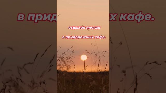 Позже я для себя вывел такую формулу