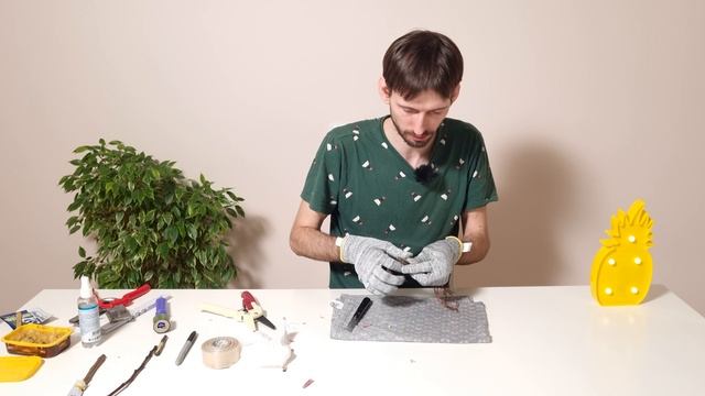 Улучшенная копулировка