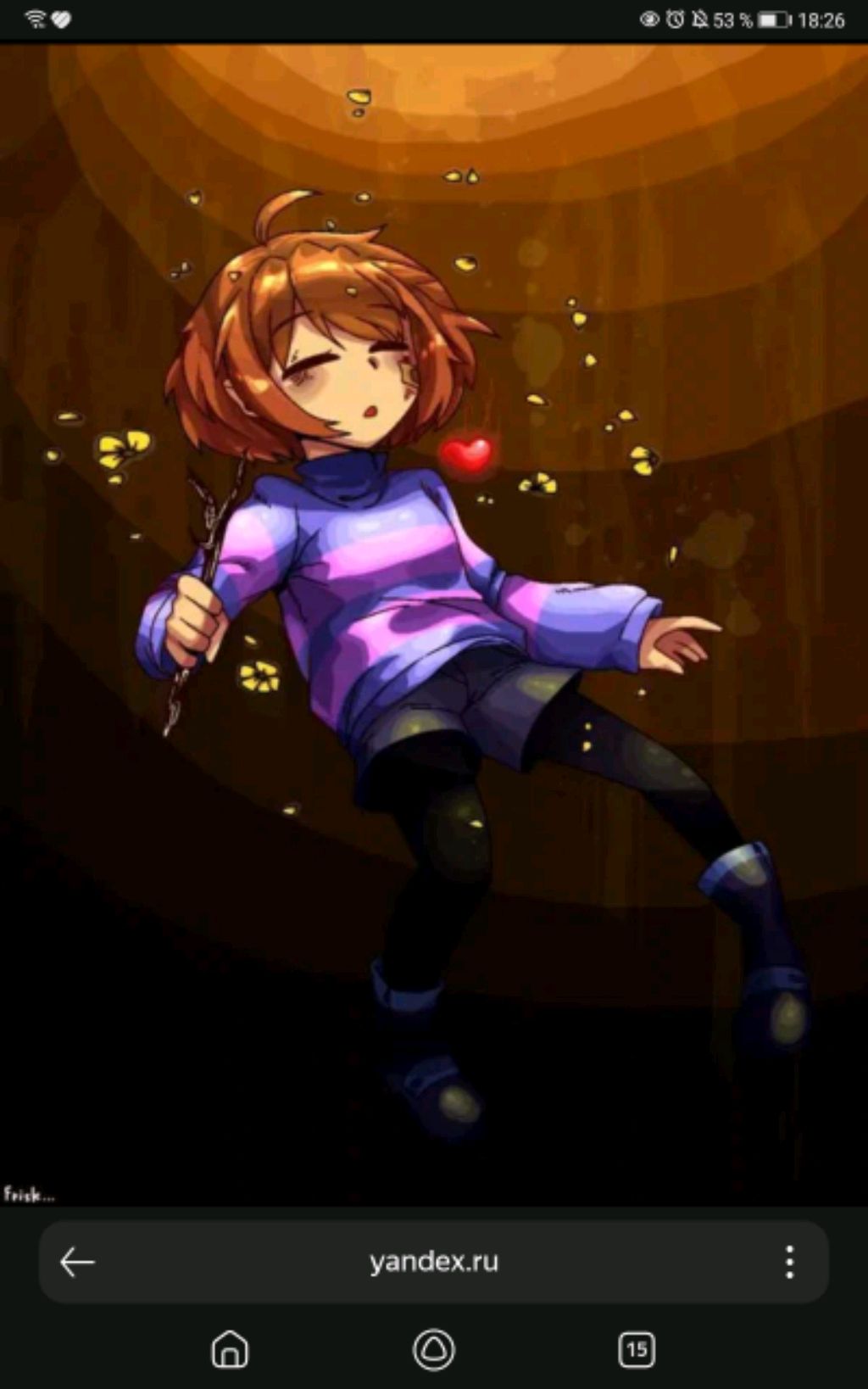 Undertail гиноцид, прохождение