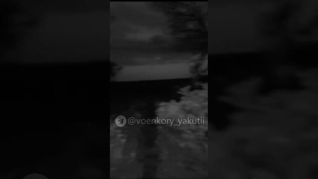 Бойцы якутского отряда «Боотур-17» БАРС-2 на фронте !!!