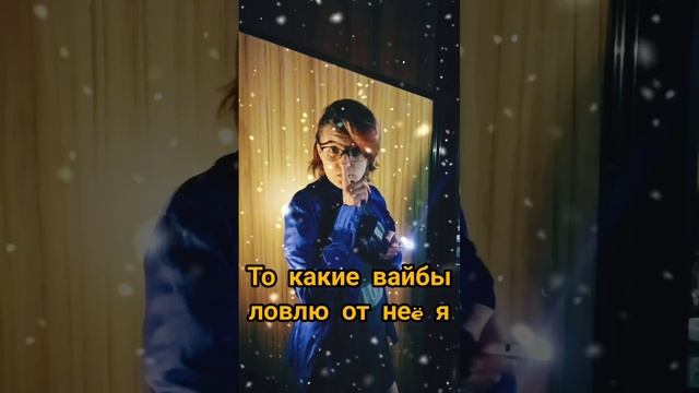 ловлю гаррипоттерские вайбы от своей одежды